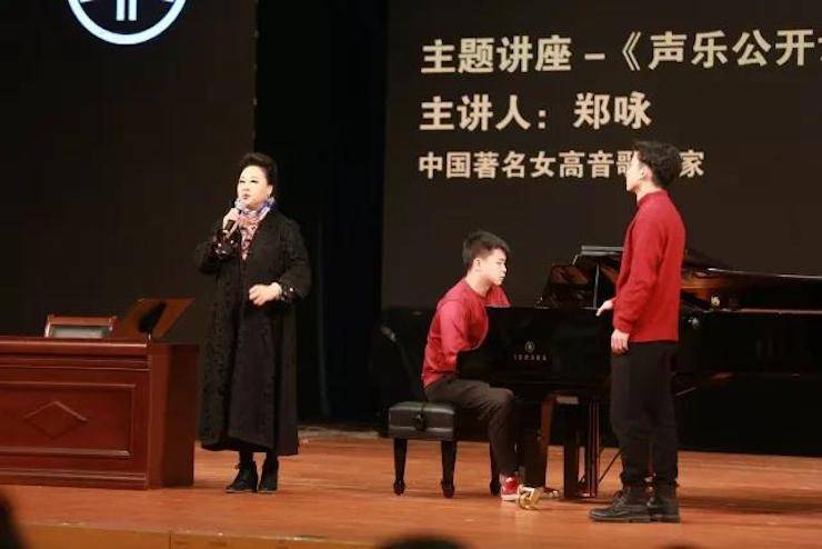 奏響青春旋律,添彩藝術人生|2017雅馬哈亞洲音樂獎學金綜合師范類院系全國匯報音樂會(第一場)圓滿落幕
