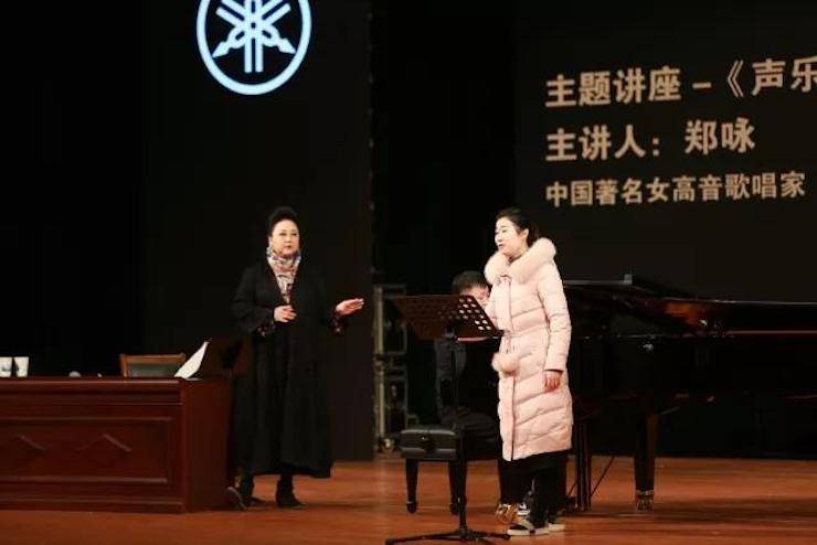 奏響青春旋律,添彩藝術人生|2017雅馬哈亞洲音樂獎學金綜合師范類院系全國匯報音樂會(第一場)圓滿落幕