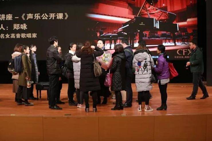奏響青春旋律,添彩藝術人生|2017雅馬哈亞洲音樂獎學金綜合師范類院系全國匯報音樂會(第一場)圓滿落幕