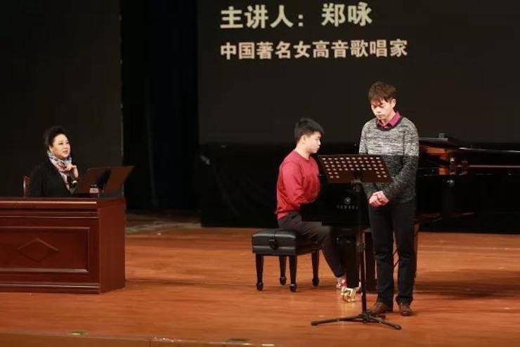 奏響青春旋律,添彩藝術人生|2017雅馬哈亞洲音樂獎學金綜合師范類院系全國匯報音樂會(第一場)圓滿落幕