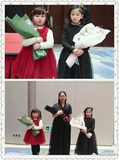 【報道】雅馬哈藝術家宋思衡安徽巡講·馬鞍山站圓滿結束(內含視頻)