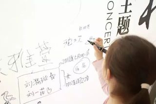 【報道】雅馬哈藝術家孫鵬杰《琴書》主題音樂會深圳演出獲得巨大成功!