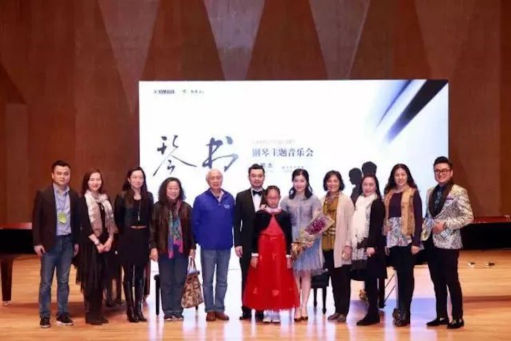 【報道】雅馬哈藝術家孫鵬杰《琴書》主題音樂會深圳演出獲得巨大成功!