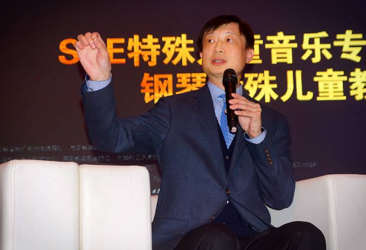 【報道】讓音樂發聲,讓愛永恒|首屆海南國際鋼琴周開幕,雅馬哈助力慈善琴韻閃耀