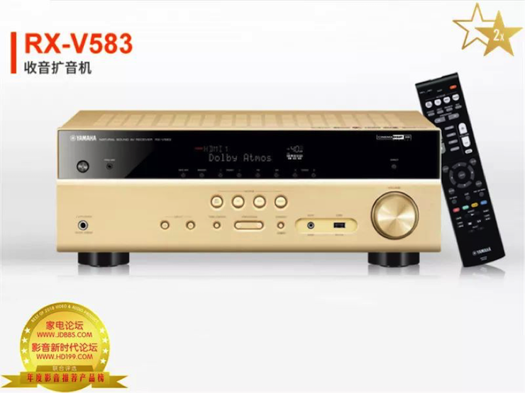 獲獎信息:家電論壇與HD199論壇聯手打造:2017-2018年度影音推薦產品獎