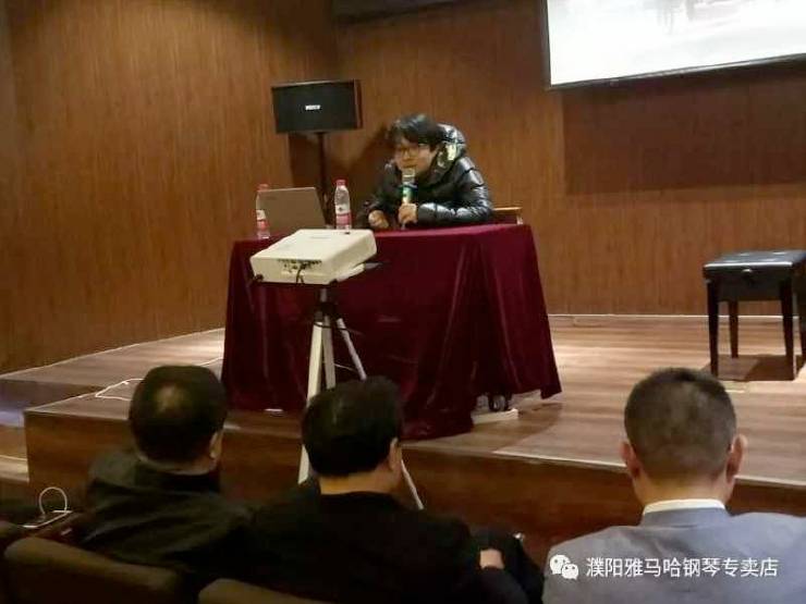 【報道】雅馬哈藝術家宋思衡河南省巡講圓滿落幕!