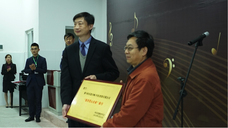 圓夢之路,從未止步|第三期“音樂與夢想”公益項目圓滿落幕