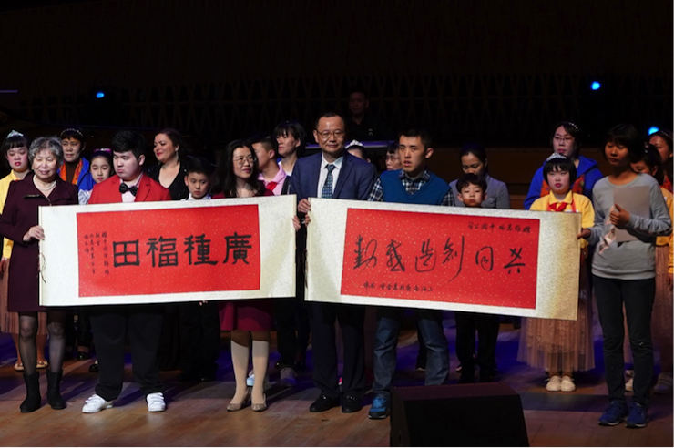 世界自閉癥日,雅馬哈未來藝術家劉明康與他的朋友們溫情奏響“音樂與夢想”慈善音樂會