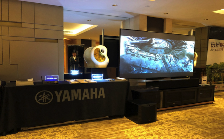 4K巡展:Yamaha 參加「真相大白?零距離 真4K & Top Cinema」杭州站活動