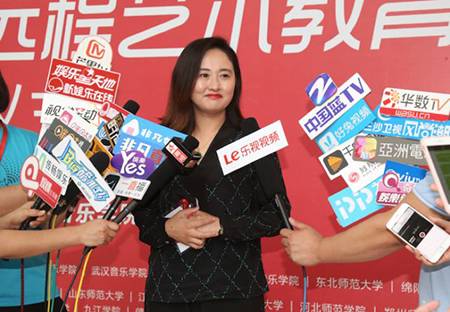 以科技之力,筑藝術傳承之魂<br />祝賀高校遠程藝術教育聯盟啟動儀式圓滿落幕