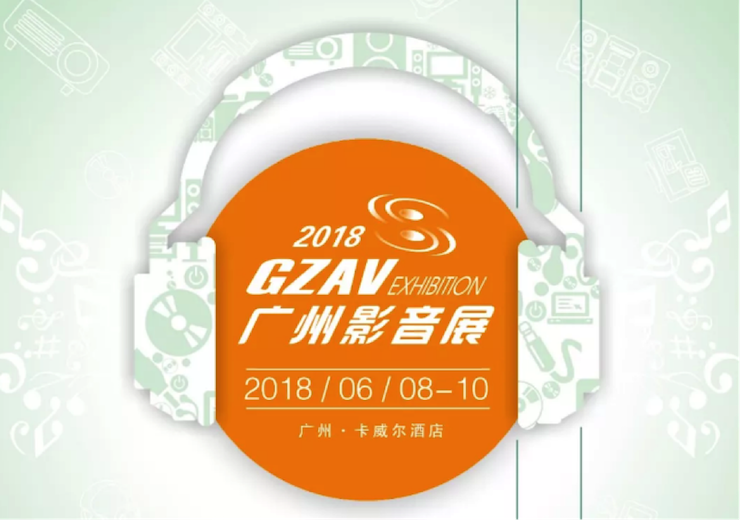 獲獎信息：Yamaha NS-5000和YAS-207獲得“視聽前線”年度主筆推薦獎