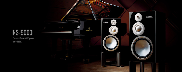 獲獎信息：Yamaha NS-5000和YAS-207獲得“視聽前線”年度主筆推薦獎