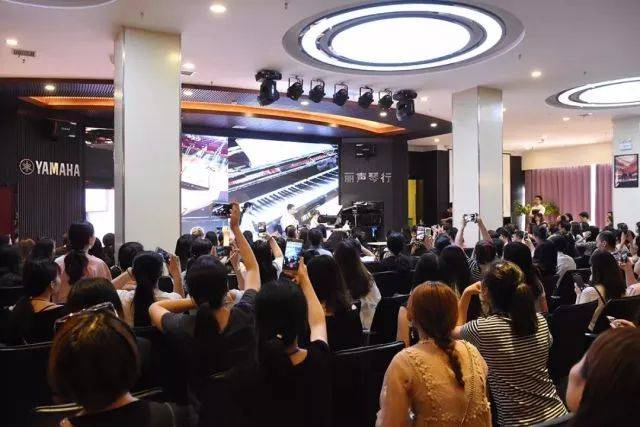 2018年雅馬哈亞洲音樂獎學金鄭州師范學院啟動儀式<br />暨雅馬哈海外藝術家愛德華·昆斯音樂會&遠程實驗公開課圓滿結束