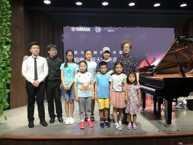 e-EU | e聯遠程藝術教育聯盟活動 <br> 雅馬哈藝術家楊韻琳教授遠程實驗教學公開課&音樂沙龍