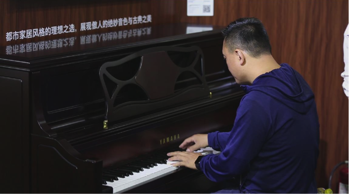 音樂,讓生活更美好:雅馬哈亮相北京國際音樂生活展