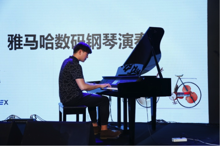 音樂,讓生活更美好:雅馬哈亮相北京國際音樂生活展