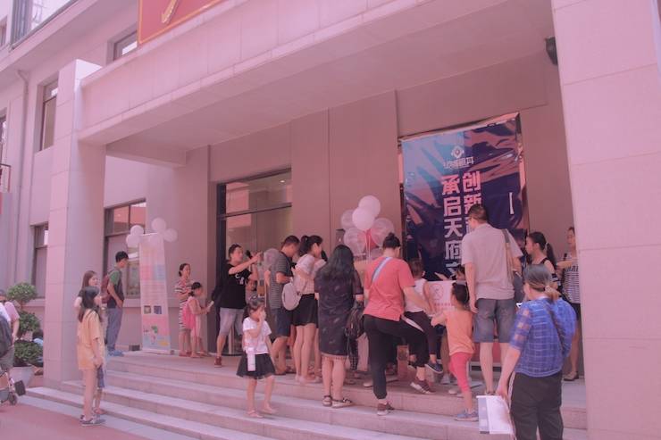 屬于七耳兔的勇敢夏天|兒童劇《七耳兔尋找樂器之王》巡演·成都站成功舉辦