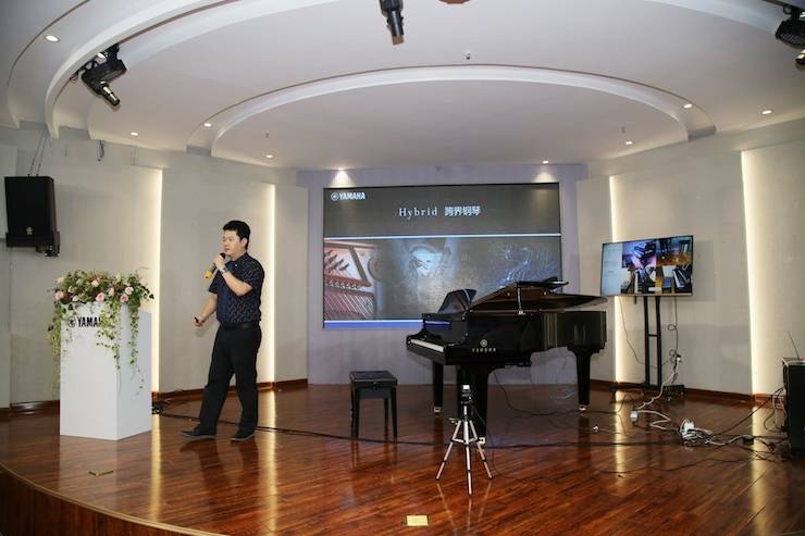 蕪湖雅馬哈鋼琴專賣店雅馬哈Hybrid Piano專區落成典禮暨遠程大師課圓滿成功!