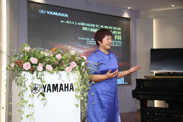 蕪湖雅馬哈鋼琴專賣店雅馬哈Hybrid Piano專區落成典禮暨遠程大師課圓滿成功！