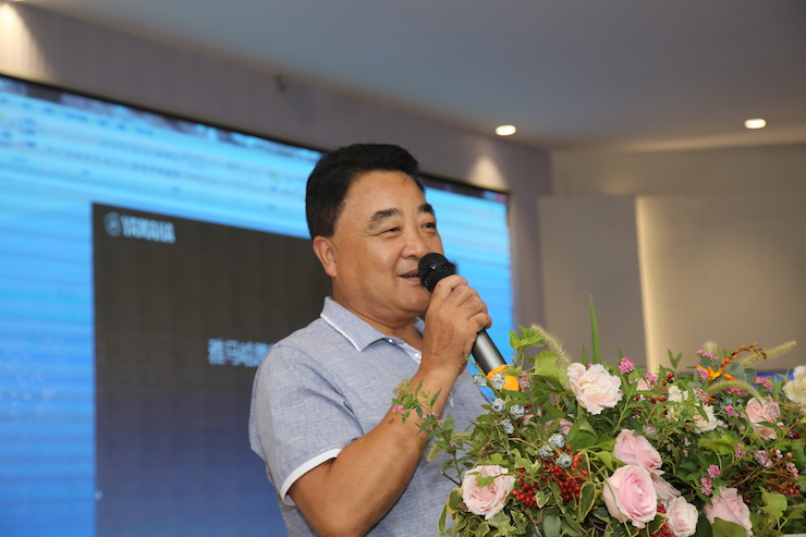 蕪湖雅馬哈鋼琴專賣店雅馬哈Hybrid Piano專區落成典禮暨遠程大師課圓滿成功！