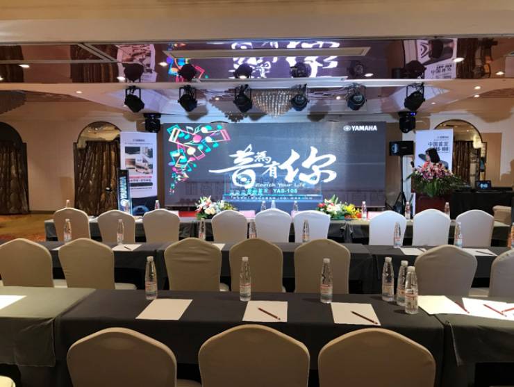 提升你的客廳體驗——雅馬哈 YAS-108 回音壁新品發布會