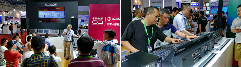 雙月雙展，雅馬哈攜旗下新品亮相 BIRTV2018 及 Infocomm 成都展覽會