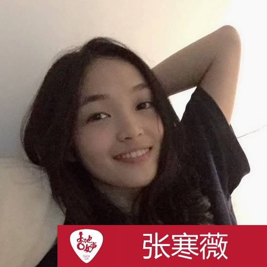 雅馬哈吉他女聲12強正式出爐-重磅嘉賓助陣上海總決賽