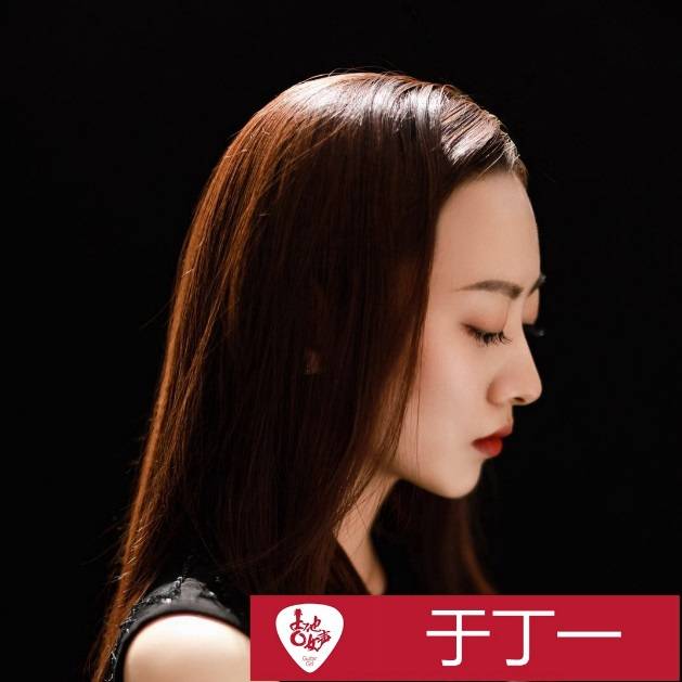 雅馬哈吉他女聲12強正式出爐-重磅嘉賓助陣上海總決賽
