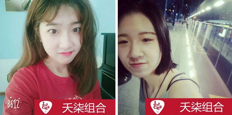 雅馬哈吉他女聲12強正式出爐-重磅嘉賓助陣上海總決賽