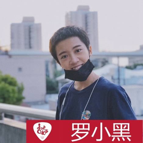 雅馬哈吉他女聲12強正式出爐-重磅嘉賓助陣上海總決賽