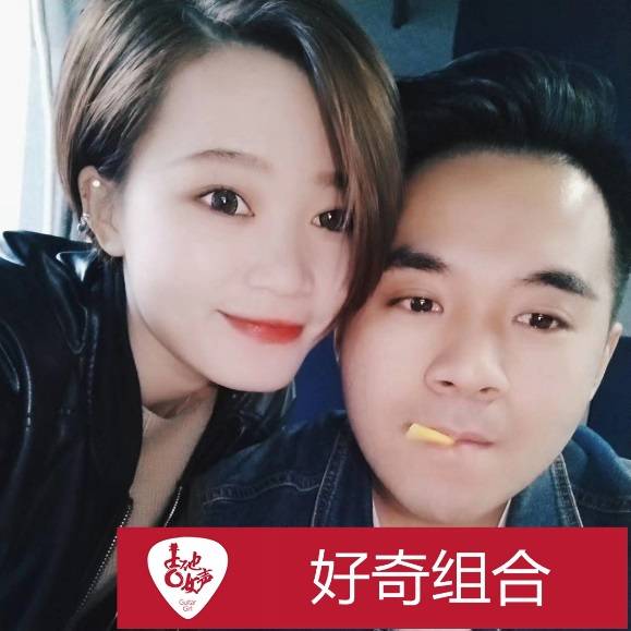 雅馬哈吉他女聲12強正式出爐-重磅嘉賓助陣上海總決賽
