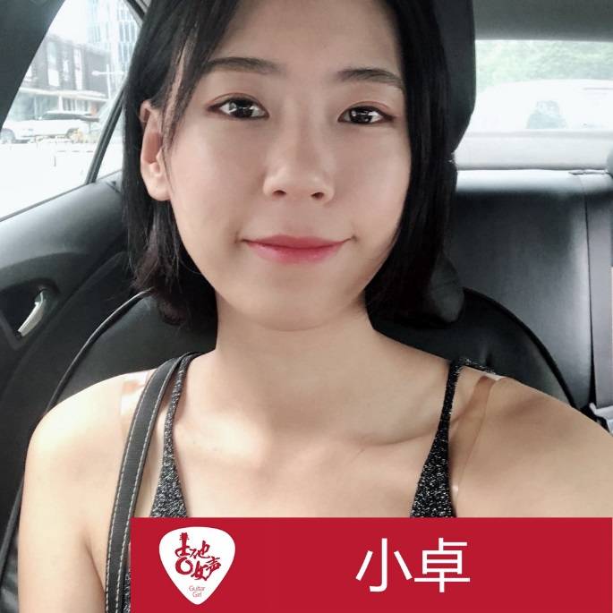 雅馬哈吉他女聲12強正式出爐-重磅嘉賓助陣上海總決賽