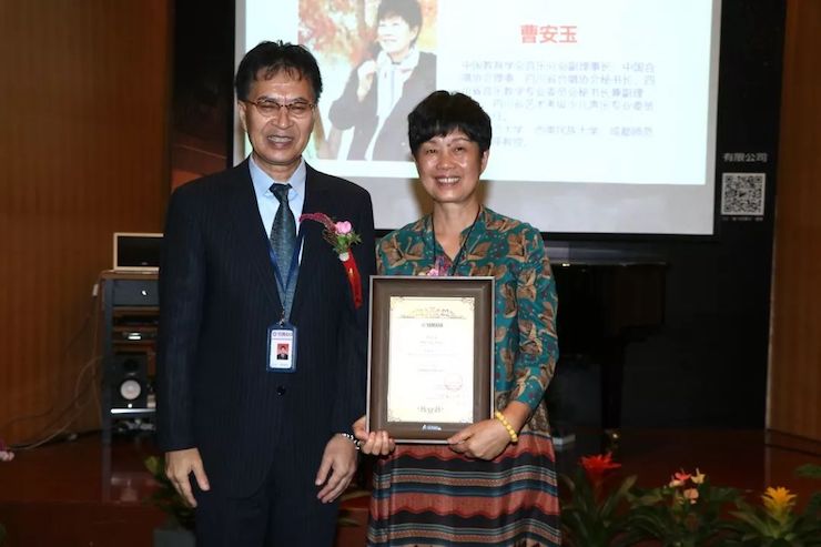 雅馬哈攜手中國多位教育家,共同譜寫中國藝術教育發展新樂章|熱烈祝賀2018雅馬哈教育家授聘儀式成功舉辦!