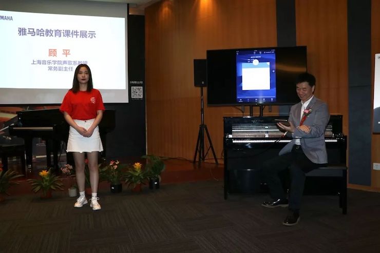 雅馬哈攜手中國多位教育家,共同譜寫中國藝術教育發展新樂章|熱烈祝賀2018雅馬哈教育家授聘儀式成功舉辦!