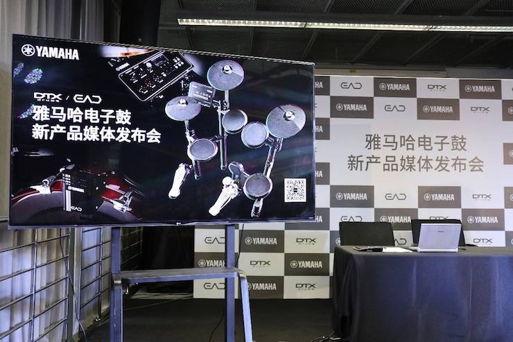 雅馬哈盛大亮相Music China 2018,呈現世界級樂器展體驗