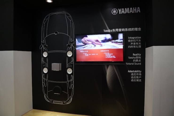 雅馬哈盛大亮相Music China 2018,呈現世界級樂器展體驗