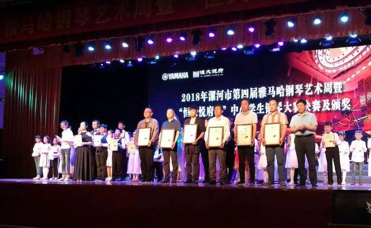 獲獎選手及單位合影留念
