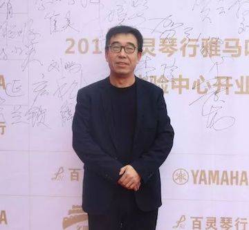 榆林百靈雅馬哈鋼琴體驗中心開業慶典