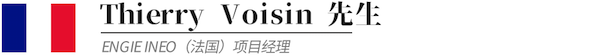 開展全新“Audioversity ”計劃