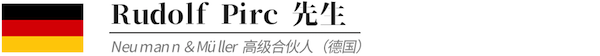 開展全新“Audioversity ”計劃