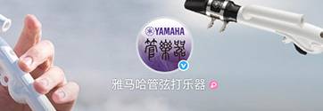 社交媒體