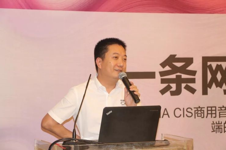 技術交流會