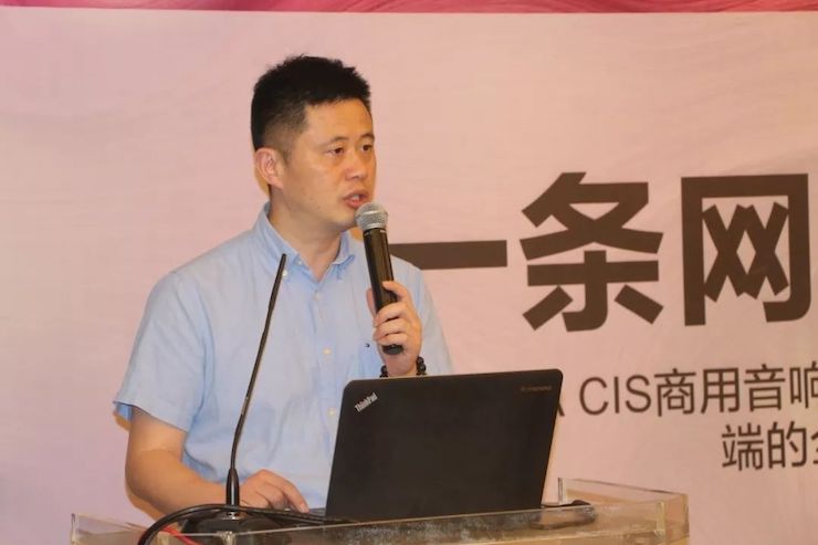 技術交流會