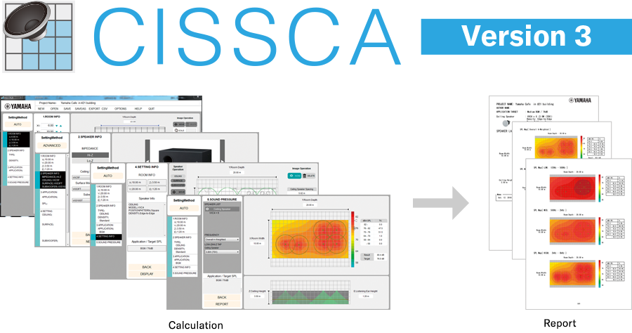 InfoComm 2019：雅馬哈VX系列揚聲器展現聲音、設計和品質的魅力