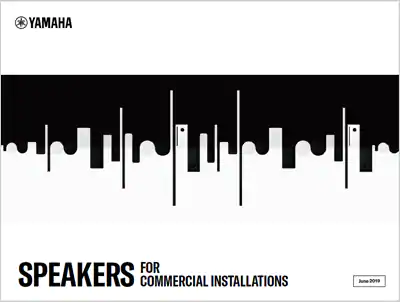 InfoComm 2019：雅馬哈VX系列揚聲器展現聲音、設計和品質的魅力