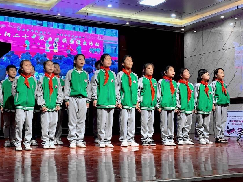 雅馬哈樂器愛心捐贈行動在阜陽舉辦——為孩子們帶去音樂童年