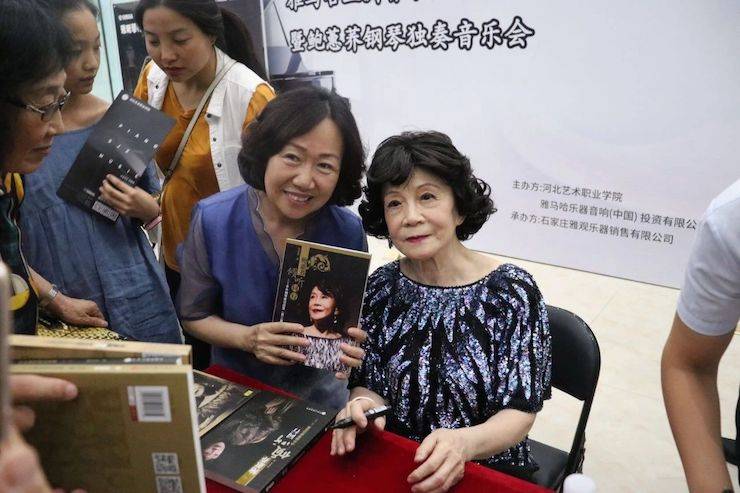 河北藝術職業學院頒獎儀式
