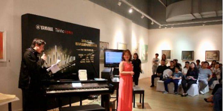山根良子雅馬哈高端電鋼沙龍- 在青島朗藝美術館圓滿落幕