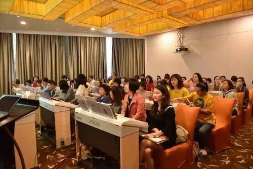 雅馬哈YETC年會暨雅馬哈幼兒教程研修會盛大結束