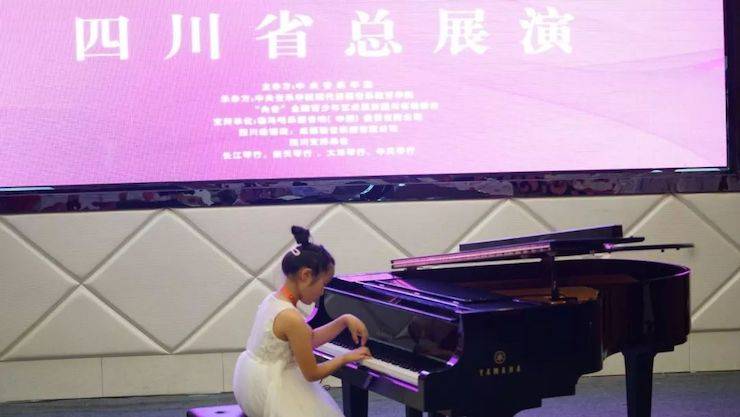 第三屆“央音”全國青少年藝術展演圓滿落幕!